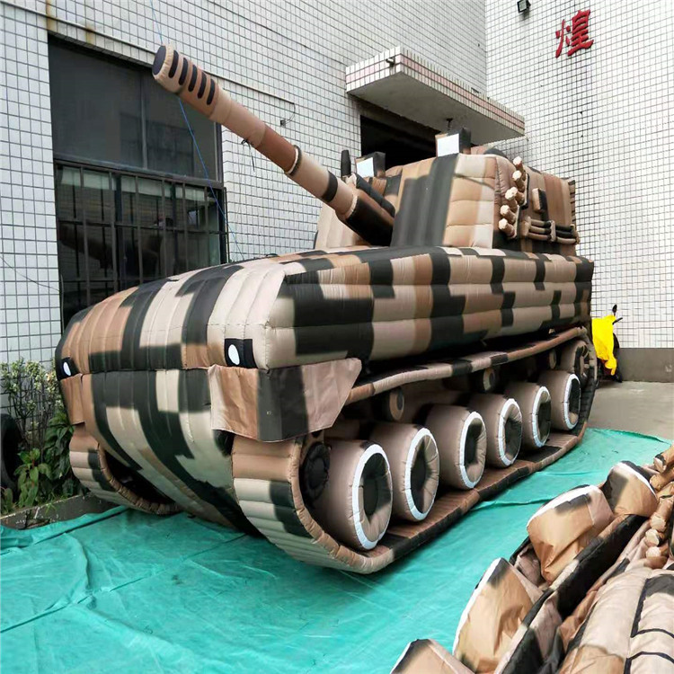 临桂新型军用充气坦克